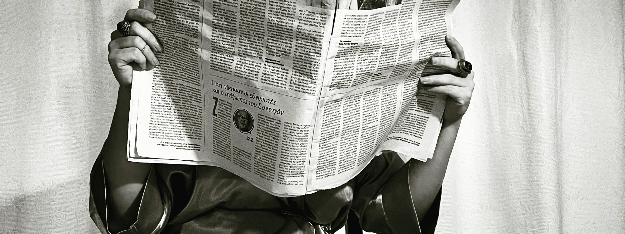 News*This Week's Newsletter*Read Here